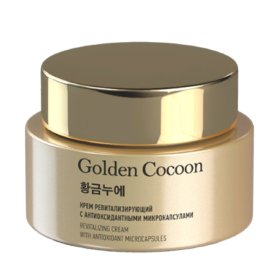 Golden cocoon